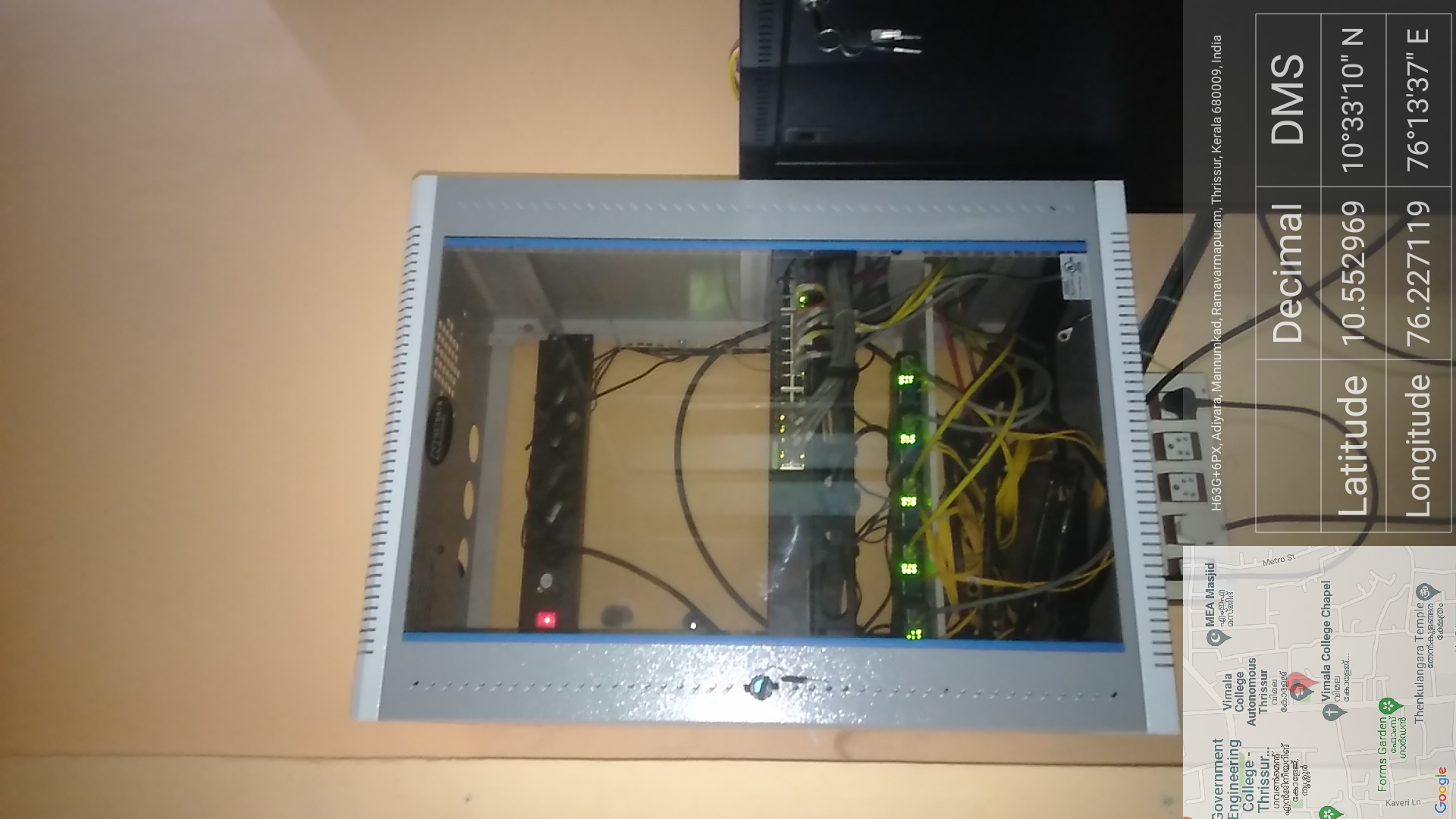 Server Room